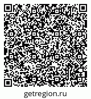 79069505300
