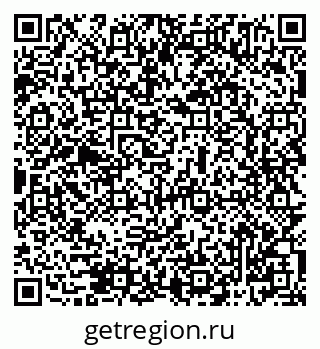79069505320