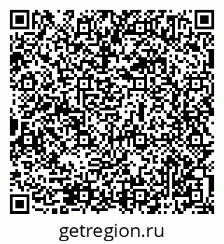 79069505330
