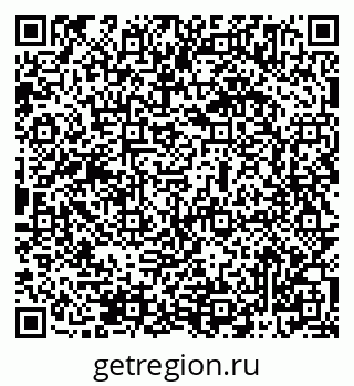79069505368