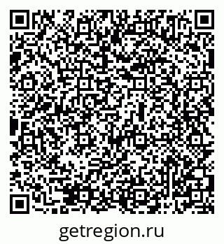 79069505380