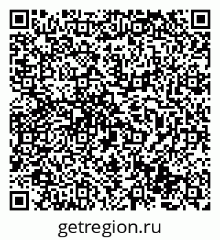 79069505381
