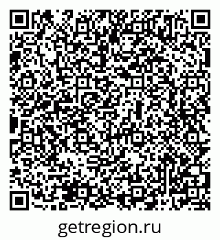 79069505384