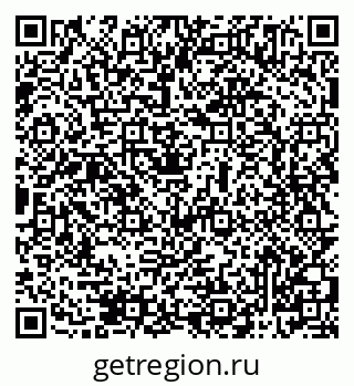 79069505385