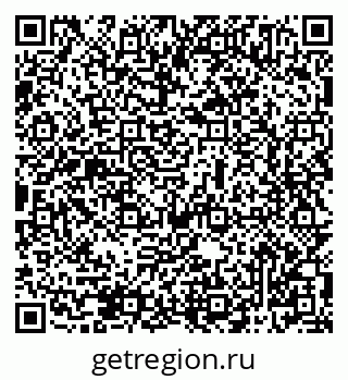 79069505390