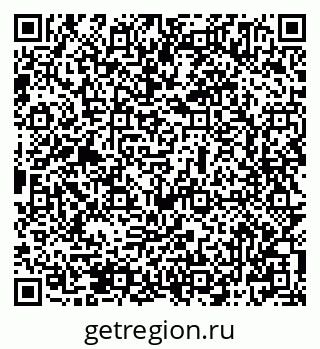 79069505410