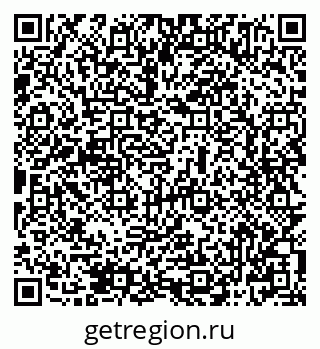79069505414