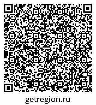 79069505420