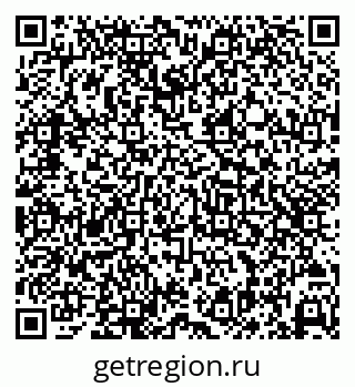 79069505423
