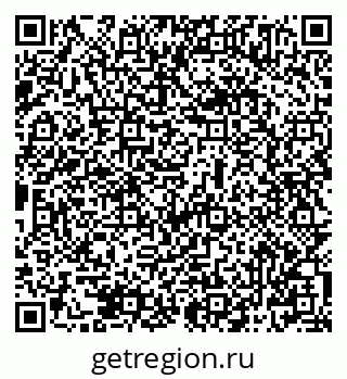 79069505425