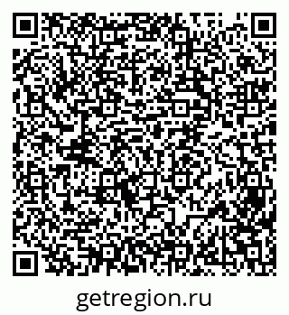 79069505434