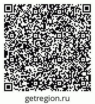 79069505441