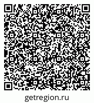 79069505449
