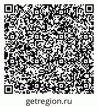 79069505459