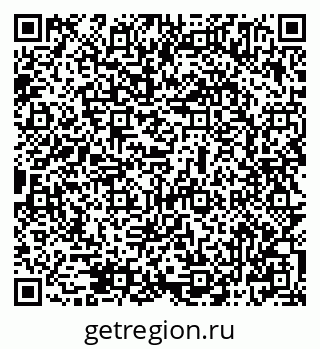 79069505473