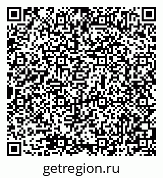 79069505480