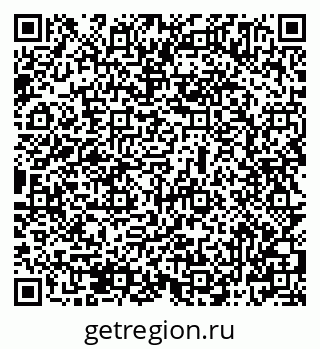 79069505486