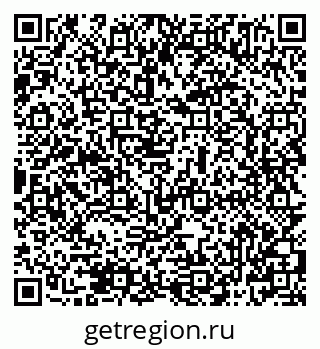 79069505489
