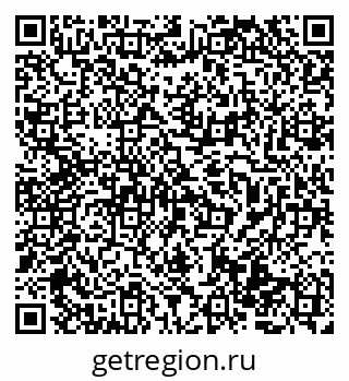 79069505533