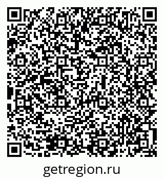 79069505537