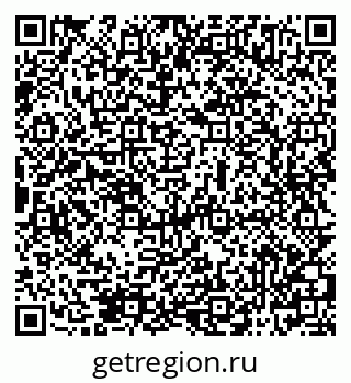 79069505588