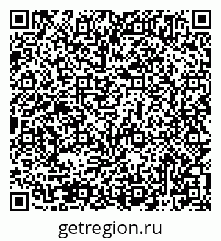 79069505610