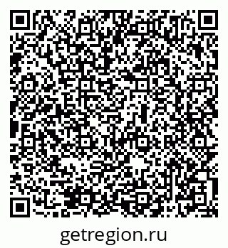 79069505633
