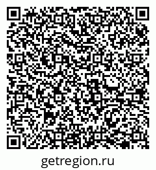 79069505651