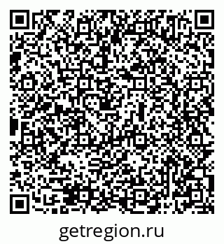 79069505654
