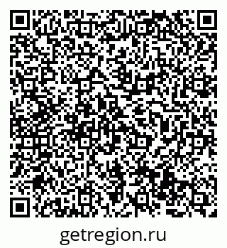79069505660