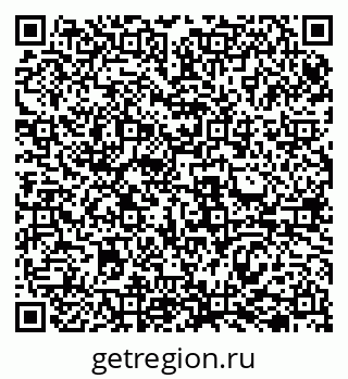 79069505685