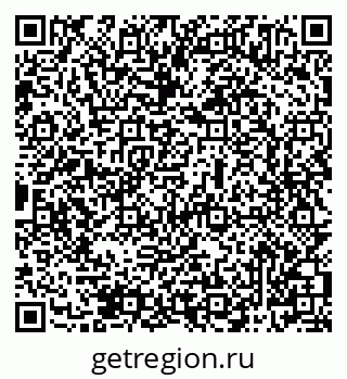 79069505700