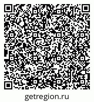 79069505714