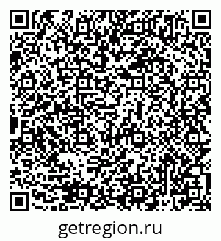 79069505725