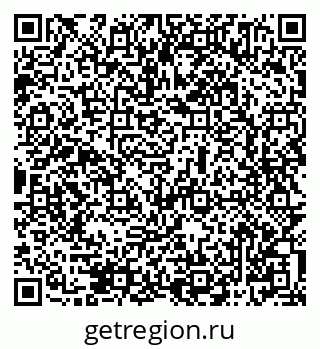 79069505730