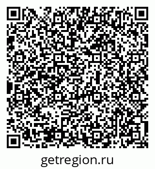 79069505732