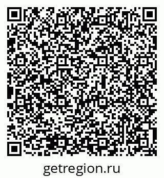 79069505738
