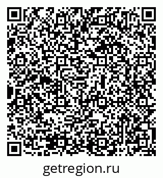 79069505761