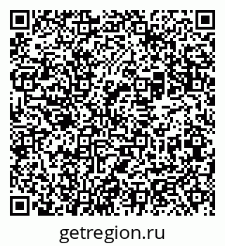 79069505762