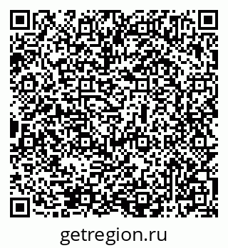 79069505763