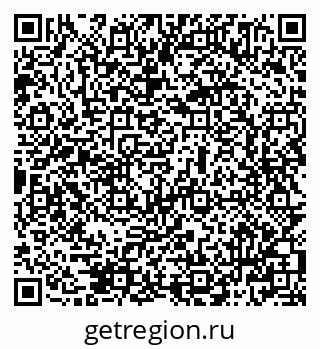 79069505800