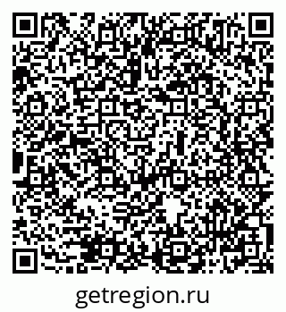 79069505921