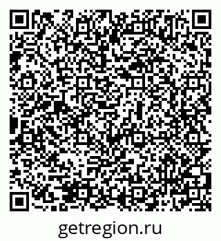 79069505980