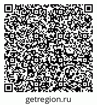 79069506001