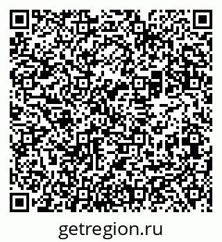 79069506004