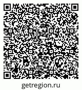 79069506005