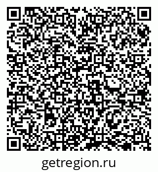 79069506006