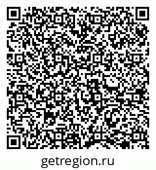 79069506034