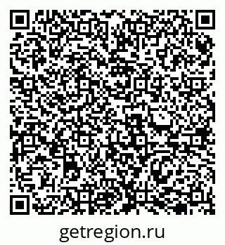 79069506042