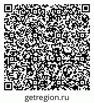 79069506043